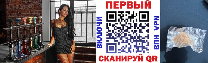 Амфетамин Розовый  Арамиль 