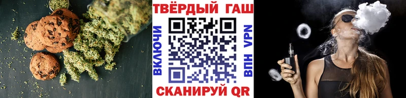 Cannafood конопля  Арамиль 