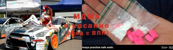 ПСИЛОЦИБИНОВЫЕ ГРИБЫ Алзамай