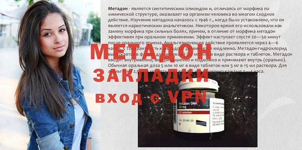 дурь Алексеевка