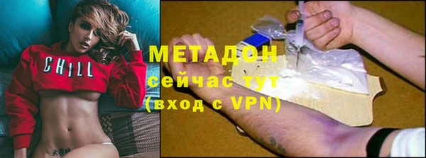 дурь Алексеевка