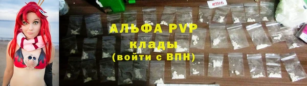 дурь Алексеевка