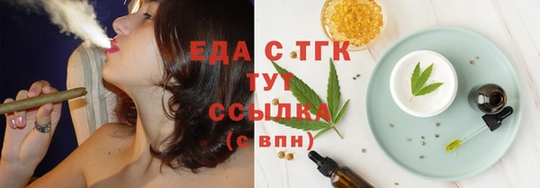 mdma Нягань