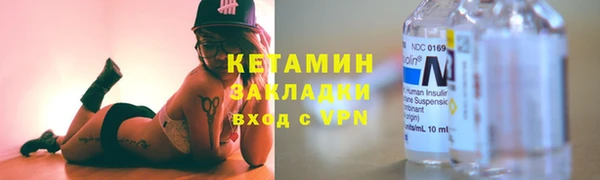 дживик Березники