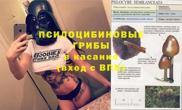 дистиллят марихуана Алексин