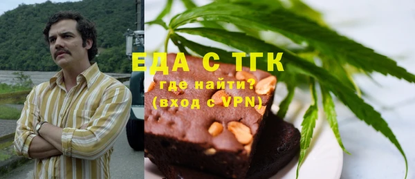 ПСИЛОЦИБИНОВЫЕ ГРИБЫ Алзамай