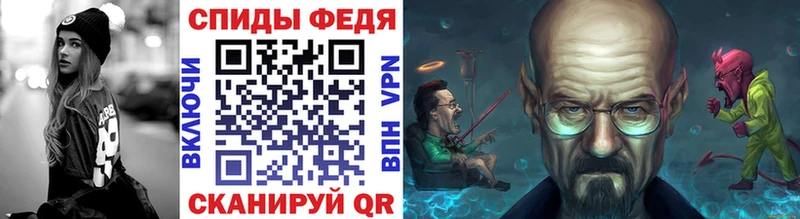Метамфетамин витя  цены наркотик  Арамиль 